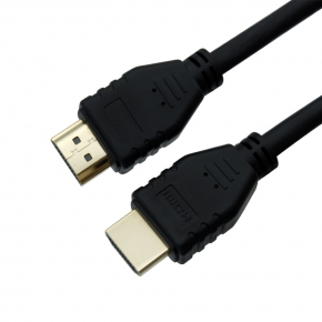 KCHDC026 Black PVC Plug HDMI 2.1 Cable 8K